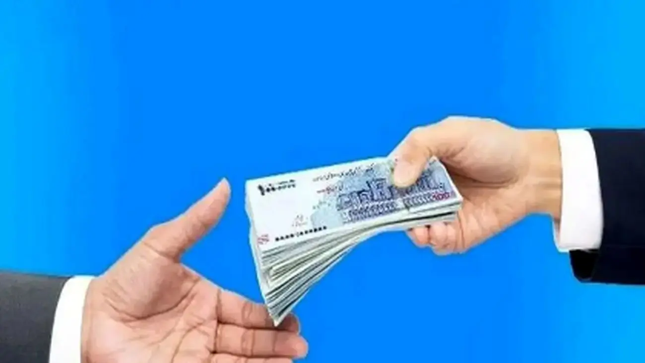 پرداخت وام قرضالحسنه 1402 در 5 بانک منتخب + شرایط و مدارک لازم