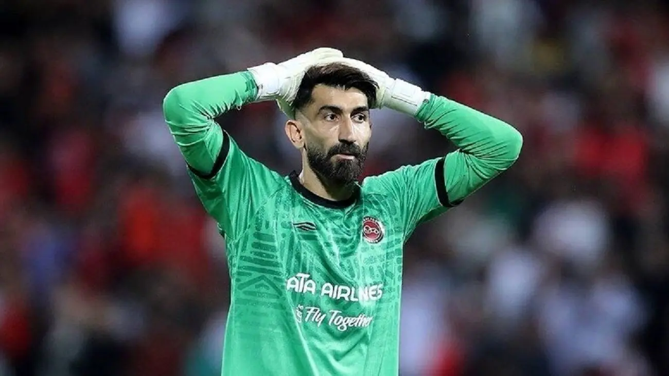 شلاق پرسپولیس بر پیکر بیرانوند/ بی آبرویی و نمک نشناسی دوطرفه در بالاترین سطح از فوتبال ایران!!