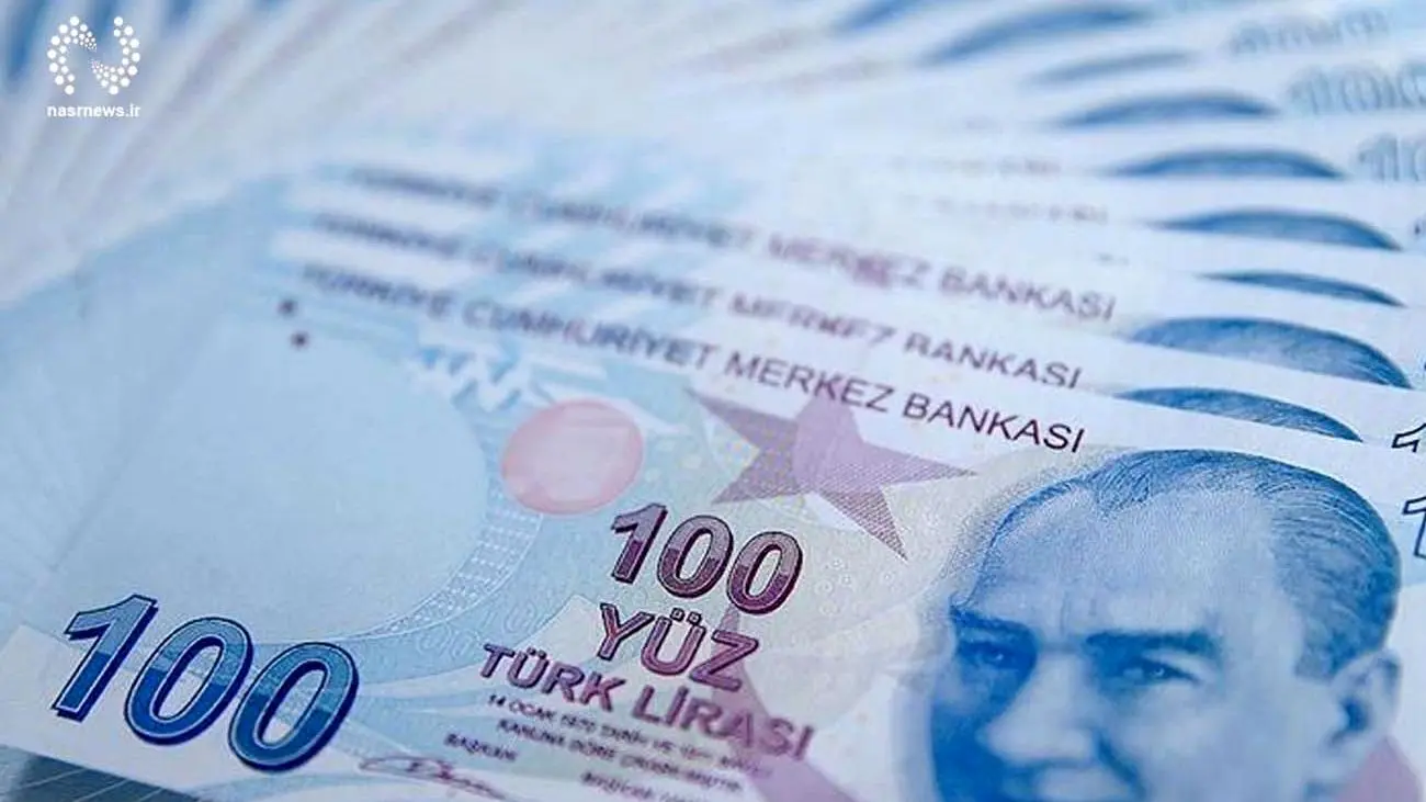 قیمت لیر ترکیه امروز چهارشنبه ۱۰ بهمن ۱۴۰۳