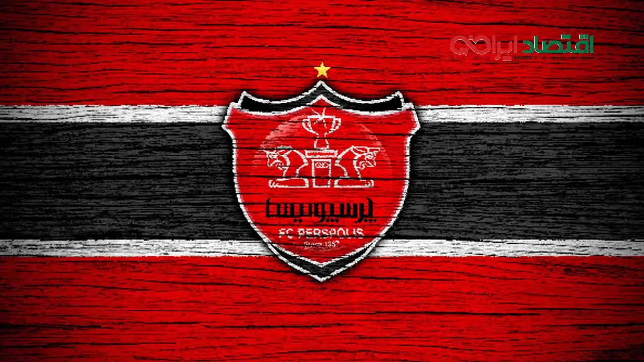 پرداخت ۲۳۰ هزار دلار به دلال/ تخلف جنجالی باشگاه پرسپولیس لو رفت!