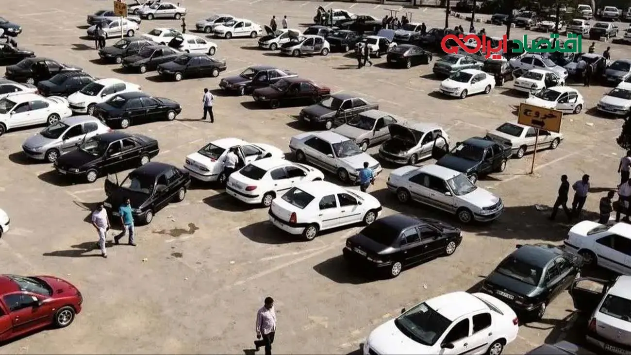 قیمت خودرو امروز 13 آبان 1404 / خودرو ارزان شد؟ + جدول