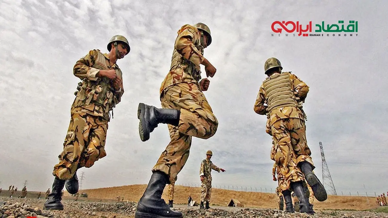 سربازان غایب منتظر باشید/ پایان یارانه نزدیک است!