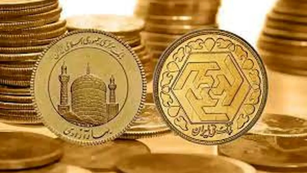 سکه احتمالا تا این قیمت پایین میآید / یک پیش بینی مهم از بازار