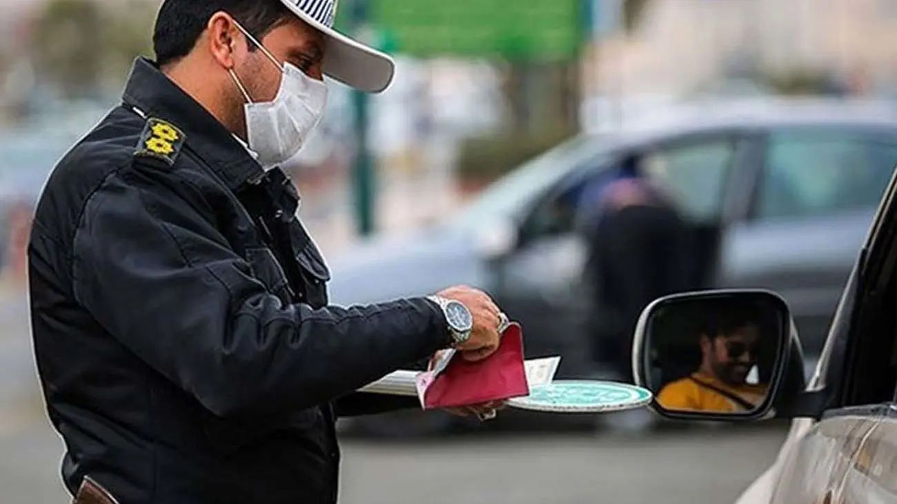 زمان اجرای نرخ جدید تخلفات رانندگی مشخص شد / جریمهها ۳ برابر افزایش پیدا کرد + فیلم