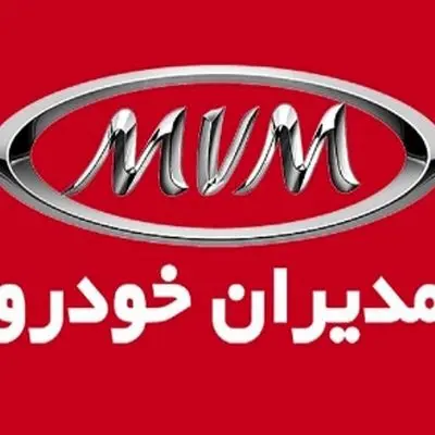پیش فروش ویژه محصولات مدیران خودرو مرداد 1404/ شرایط جدید اعلام شد!