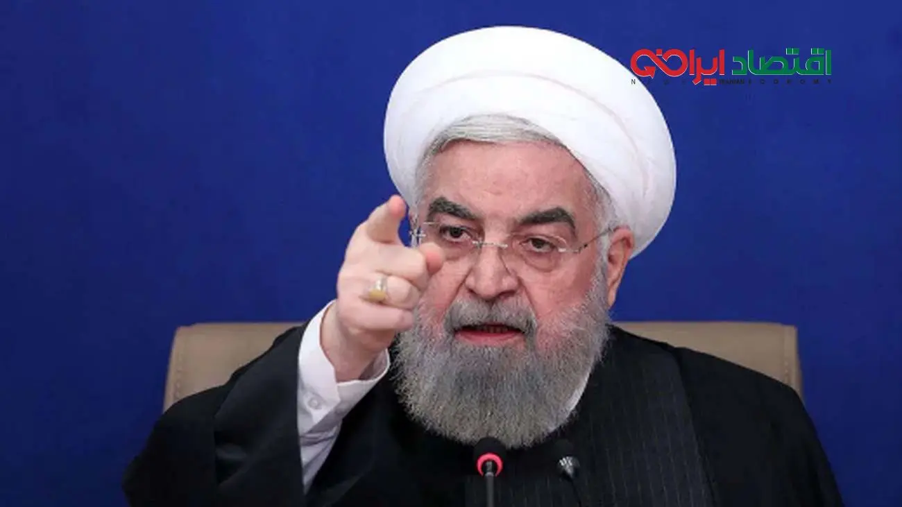 روحانی: آمریکا در سازمان ملل سه بار مقابل ایران شکست خورد + فیلم