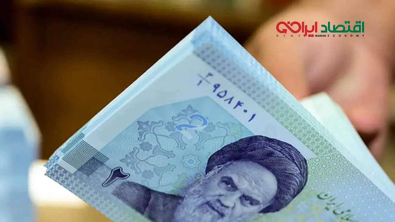 بازنشستگان تامین اجتماعی از این تاریخ منتظر واریزی مهم باشند!