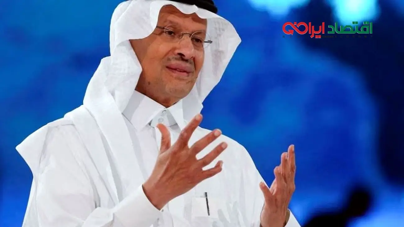 عربستان سعودی: تصمیمات اوپک‌پلاس سیاسی نیست