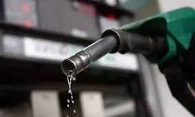 بنزین 5000 تومانی/ طرح جدید اصلاح قیمت توسط پزشکیان!