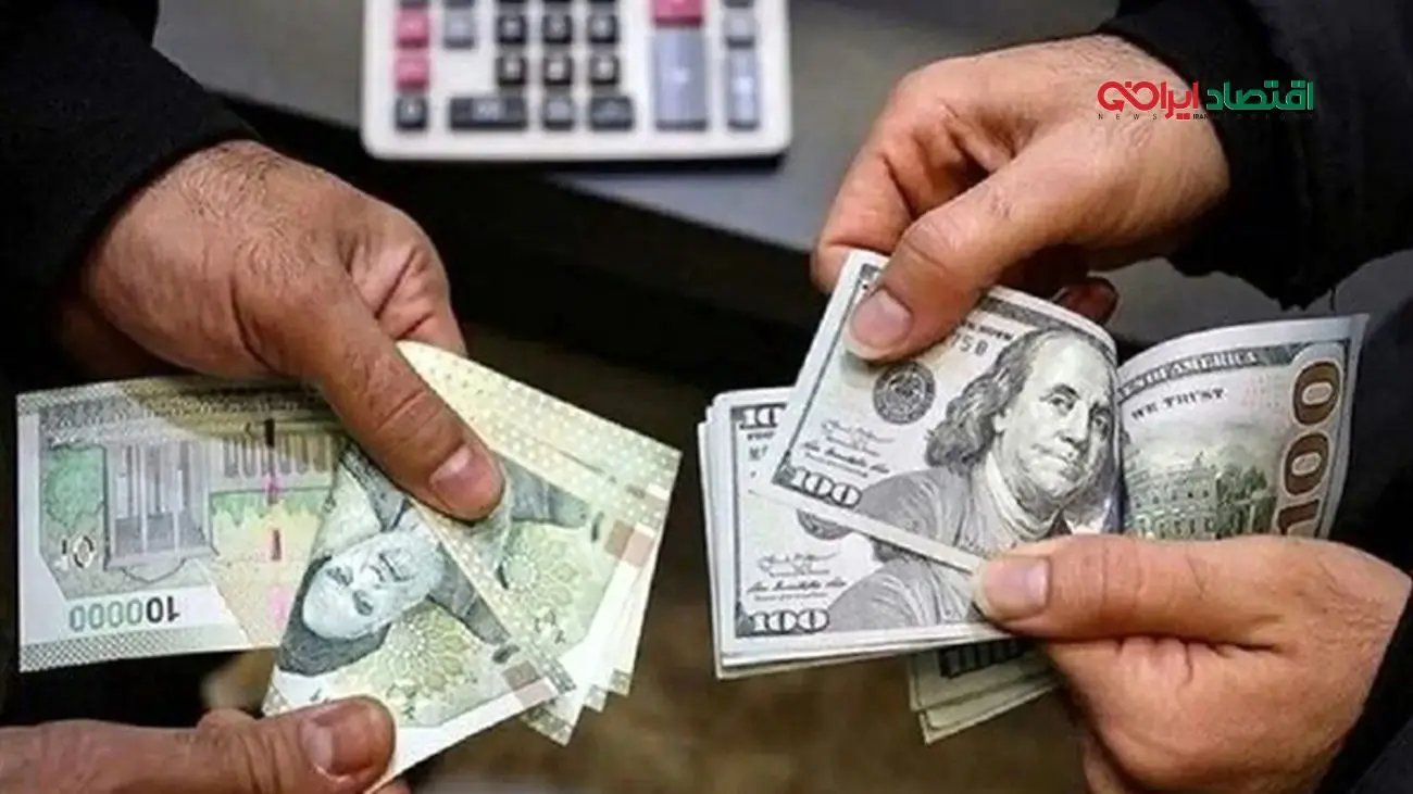 اتفاق مهم در بازار ارز ایران