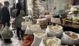 انقلاب در قیمت برنج؟ خبری که بازار را تکان داد!