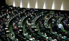 خروج ایران از NPT، آیا مجلس رأی مثبت خواهد داد؟