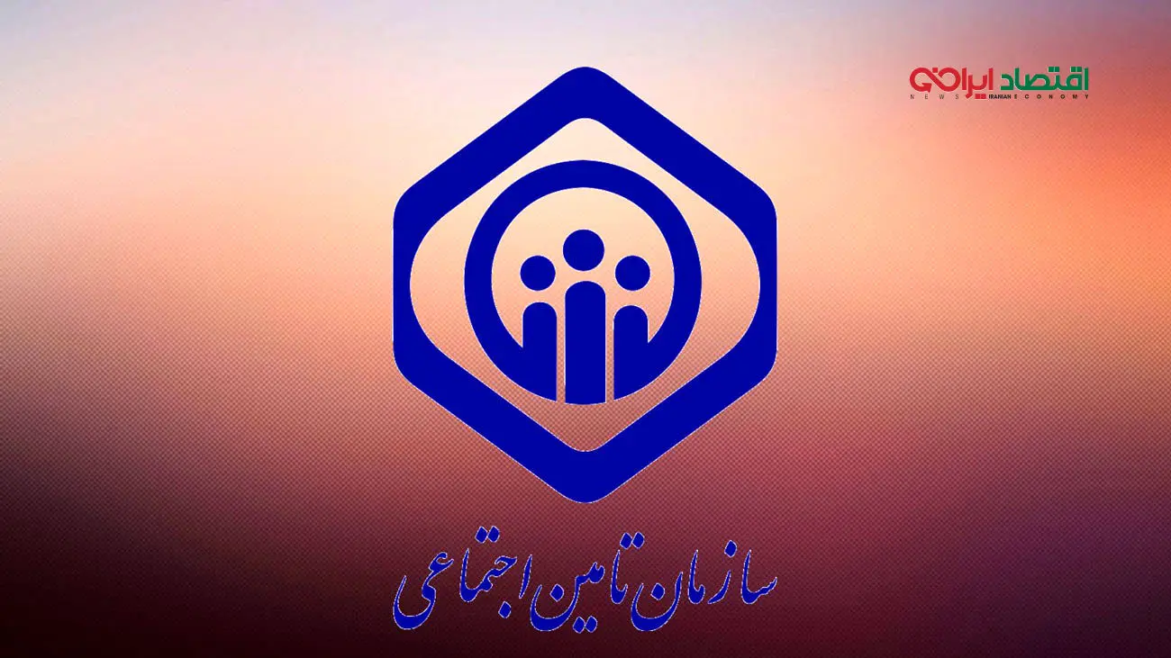 مدیرعامل تامین اجتماعی با اقدامی غیرمنتظره دل بازنشستگان را برد!