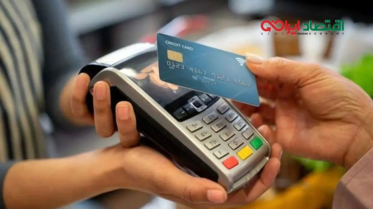 همه چیز درباره تغییرات جدید مرحله پنجم کالابرگ + کد استعلام