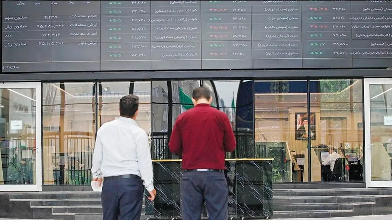 بازار سهام در چه صورتی روی ریل صعود باقی میماند؟
