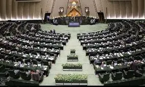 واکنش خیره‌کننده مجلس ایران به تهدید مکانیسم ماشه!