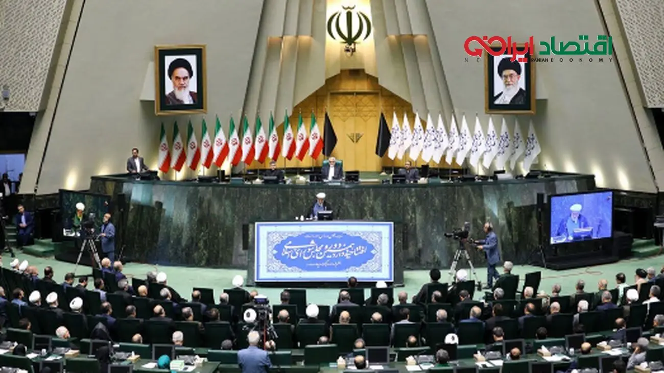 طرح 3فوریتی پایداری علیه FATF/ شوک بزرگ به دیپلماسی اقتصادی ایران!