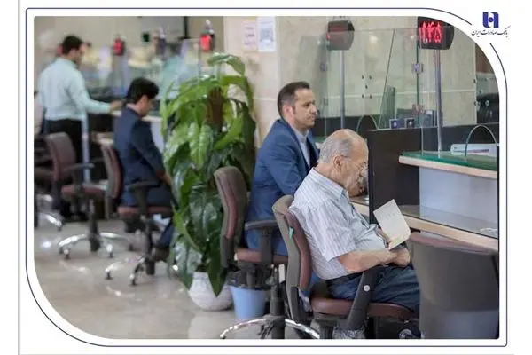 فهرست شعب کشیک بانک صادرات ایران در روز پنج‌شنبه ۲۷ شهریورماه اعلام شد