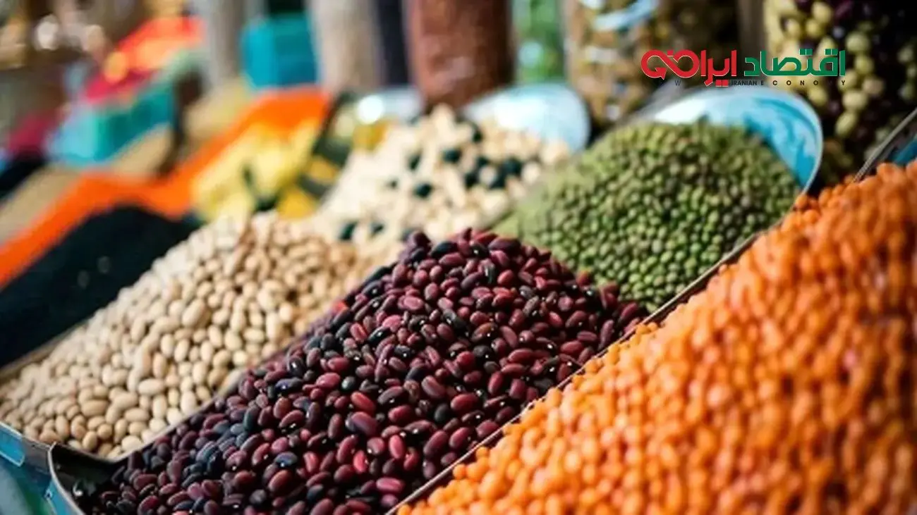 قیمت رسمی انواع حبوبات منتشر شد
