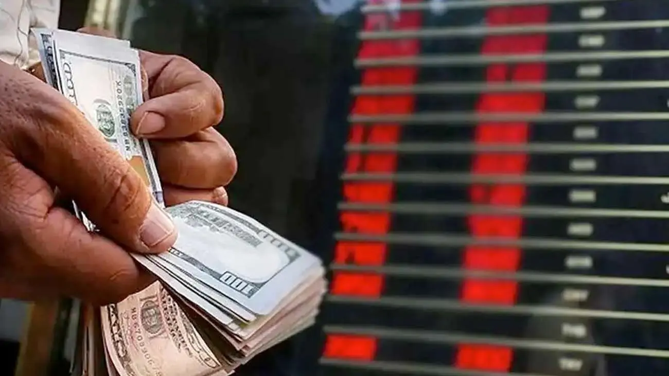 قیمت افغانی به تومان امروز ۱۸ شهریور ۱۴۰۴
