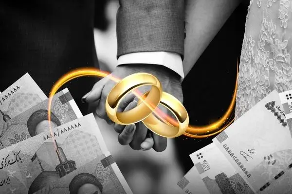 مصائب دریافت «وام ازدواج» بعد از ۱۵ سال /«صفِ طویل» زوج‌های جوان