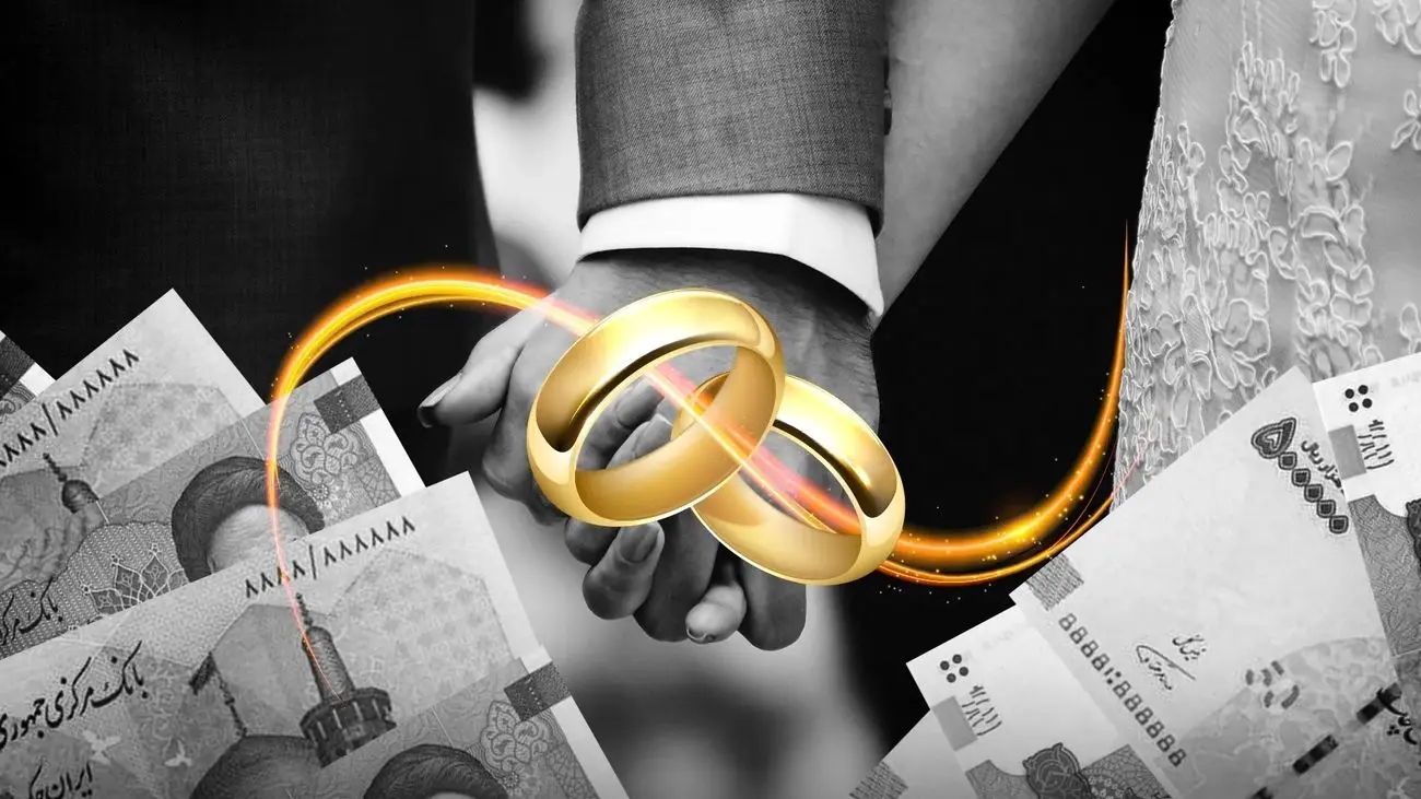 مصائب دریافت «وام ازدواج» بعد از ۱۵ سال /«صفِ طویل» زوجهای جوان