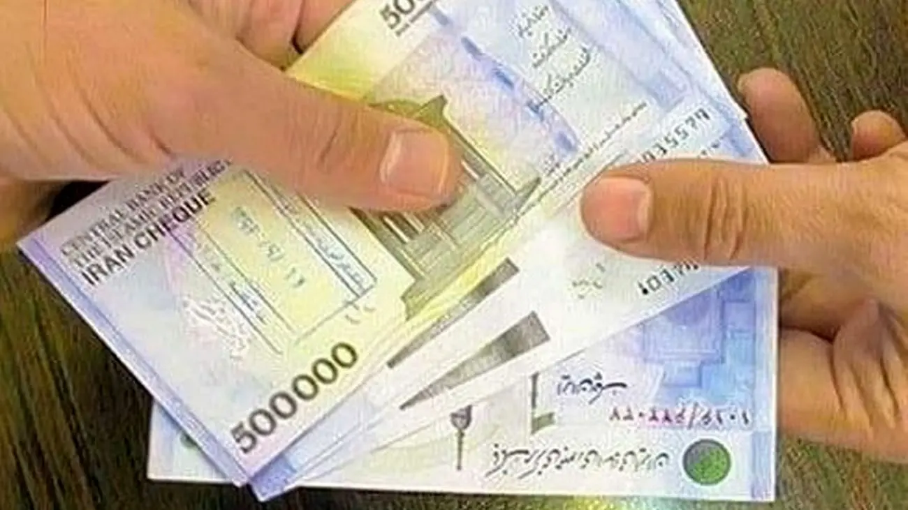 مبلغی عیدی کارگران بالاخره اعلام شد