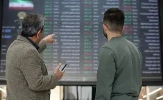 سود سهامداران به حساب‌ها واریز شد؛ مبلغ دقیق را ببینید