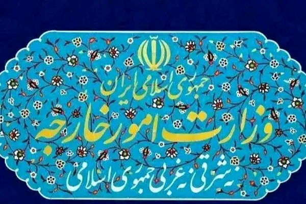 ایران به گروه هفت: سیاست‌های اشتباه‌تان در قبال منطقه و ایران را اصلاح کنید