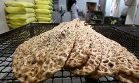 نان گران و دولتی پنهانی فروخته می شود!