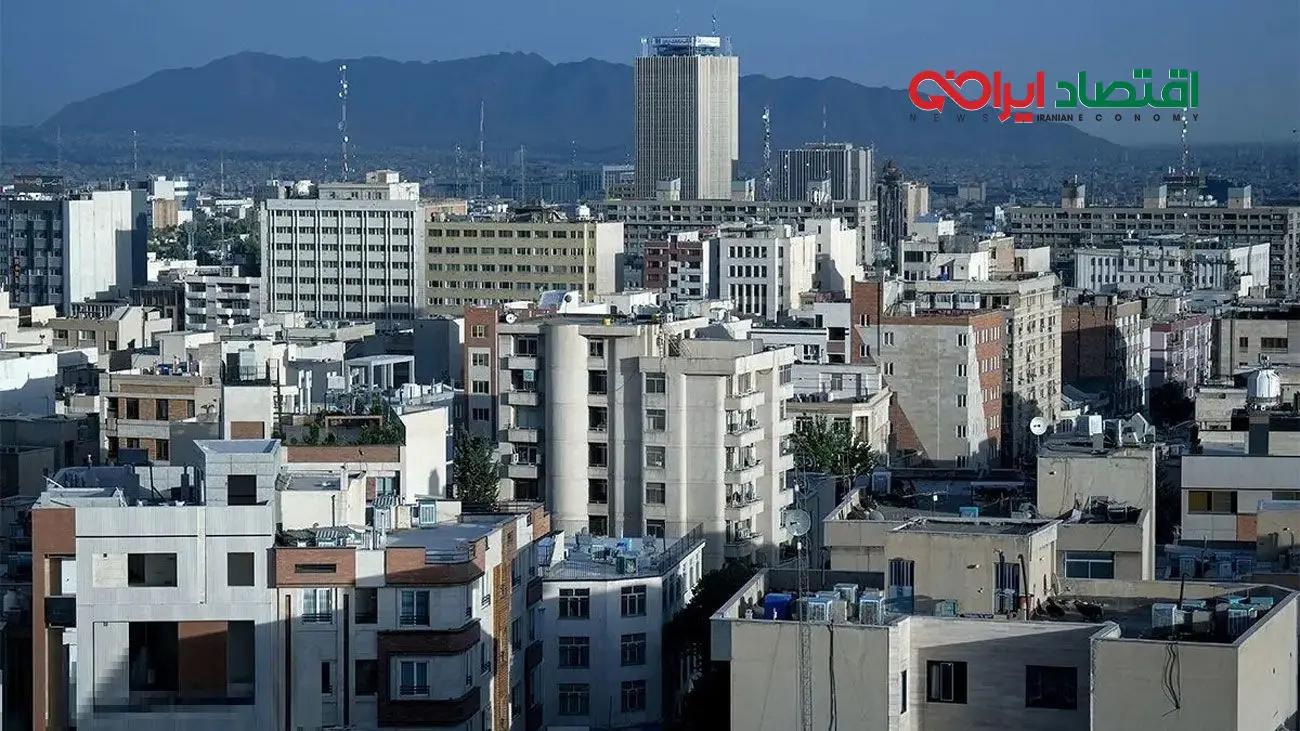 خبر خوب/ کاهش زمان خانه‌دار شدن در ایران