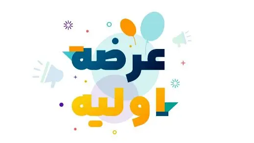 زمان عرضه اولیه خیمن مشخص شد / میزان نقدینگی مورد نیاز برای خرید «خیمن» چقدر است؟