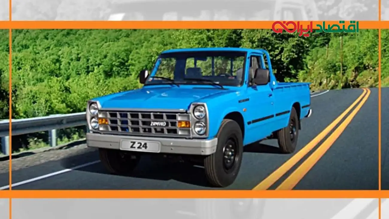 سایپا رخش دوگانه سوز را به حراج گذاشت + جزئیات