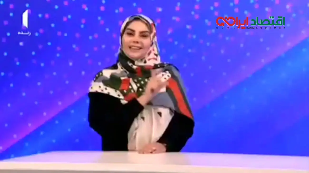 مجری معروف تلویزیون با زبان اشاره غوغا کرد! +فیلم