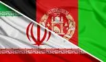 شرط مهم برای کمک ایران به افغانستان