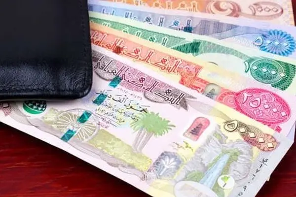 قیمت دینار عراق امروز یکشنبه ۲۵ آذر ۱۴۰۳ 