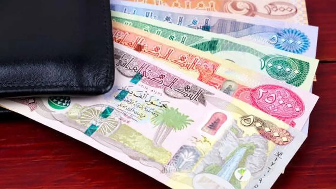 قیمت دینار عراق امروز یکشنبه ۲۵ آذر ۱۴۰۳
