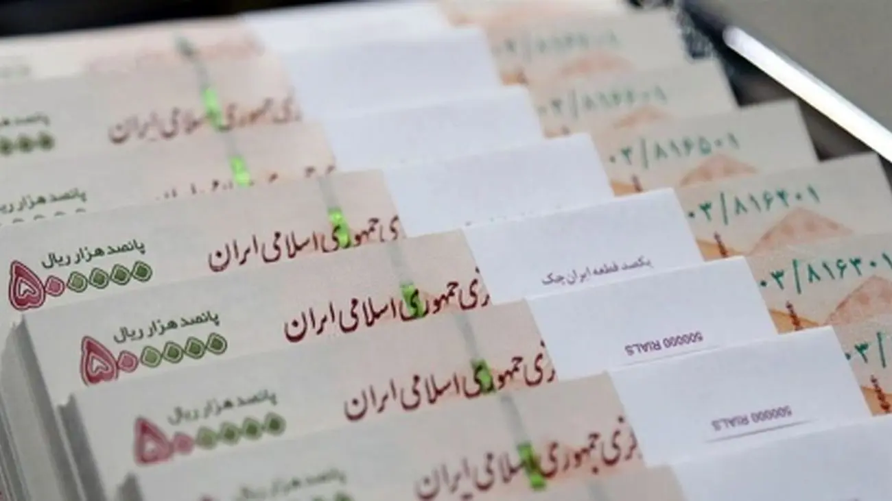 حق عائلهمندی به 2100 هزار تومان و حق اولاد به 1719 هزار تومان رسید