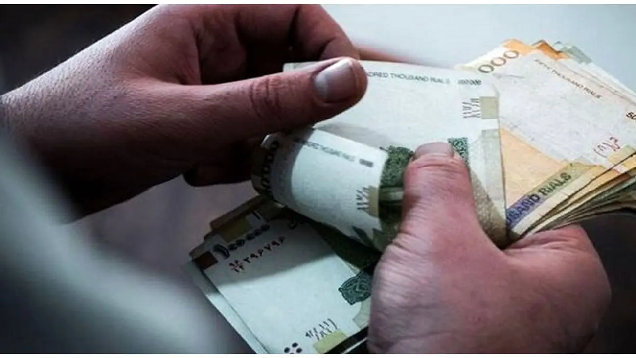یارانه جدید دولت چه زمان واریز میشود؟