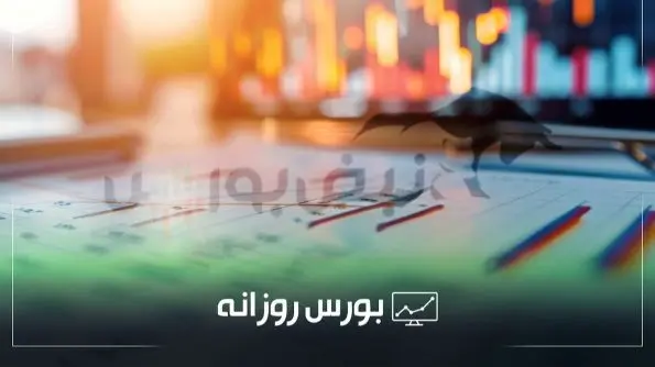 بررسی کامل بازار بورس یکشنبه ۹ شهریور ۱۴۰۴