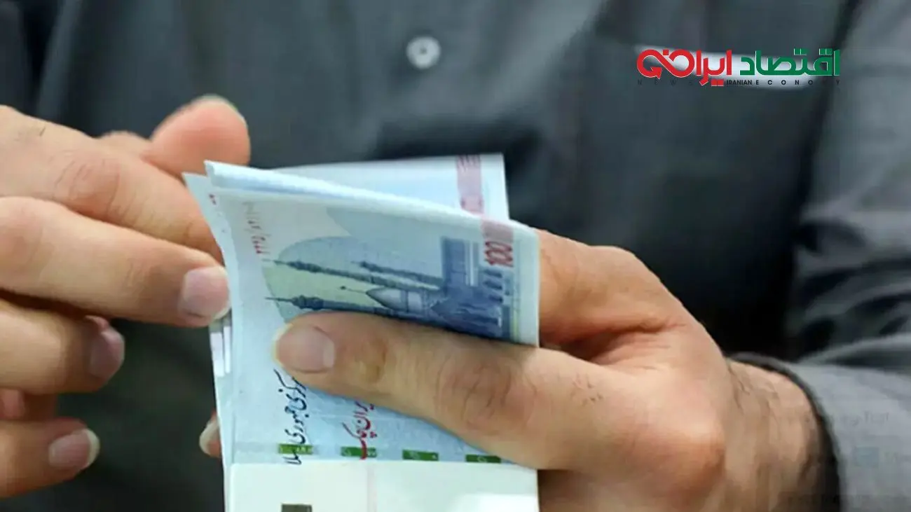 افزایش یارانه 500 هزار تومانی/ خبر خوش برای 7 دهک کمدرآمد آبان 1404