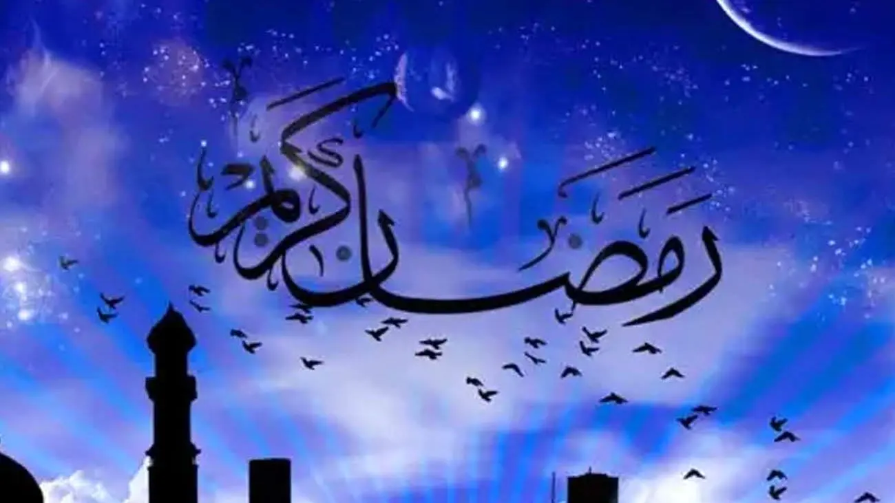 ماه رمضان و تبلیغات اختصاصی برندهای جهان/ از بنز و اپل تا مکدونالد و نایک + تصاویر