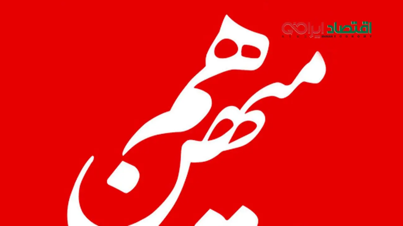 روزنامه هممیهن: آیا مجلس با شعار انقلابی کشور را به سیاهچاله روابط خارجی میبرد؟