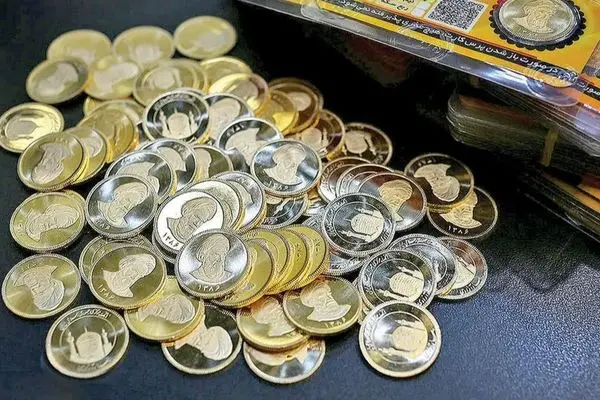 حراج ویژه سکه دولتی در ۲۱ آبان ماه