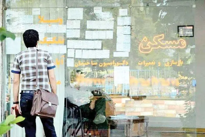 وضعیت نگران کننده افزایش اجاره بها / اجارهنشین ها به حلبیآباد و پشت بام ها پناه آوردند