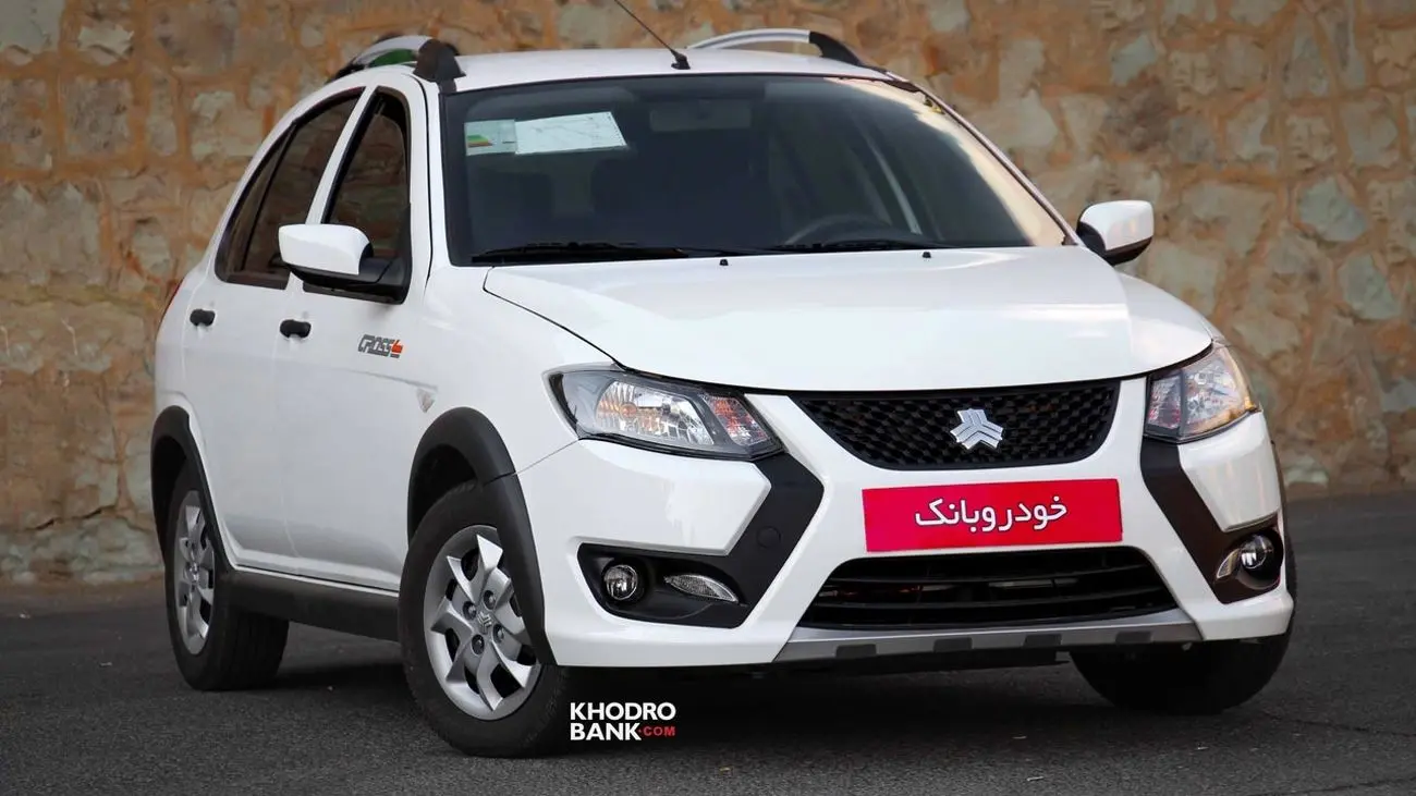 زیر 300 میلیون صاحب کوییک شوید + بدون قرعه کشی با تحویل 90 روزه !