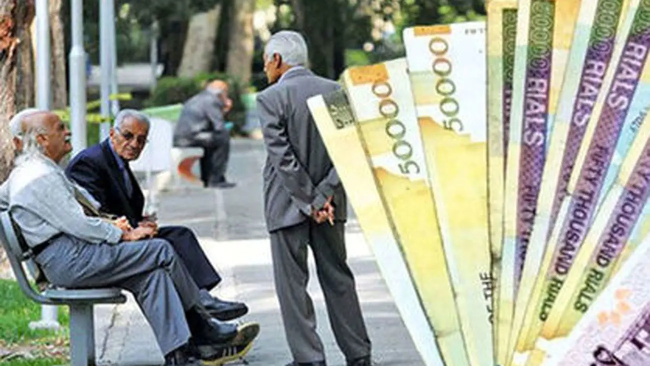 بازنشستگان این مبلغ را با حقوق مهرماه دریافت می کنند + جدول