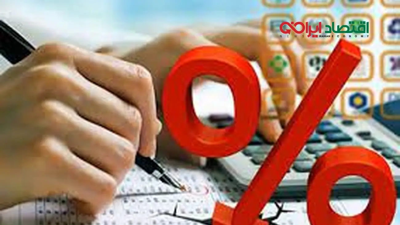 نرخ سود بین بانکی از سود بانکی سبقت گرفت!/ بانک مرکزی به بازار بین بانکی ورود می کند؟