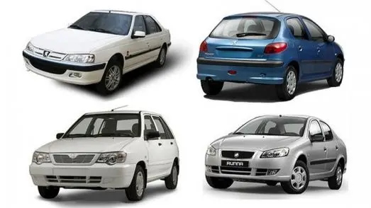 حذف یک شرط کلیدی خرید خودروهای داخلی + جزئیات!