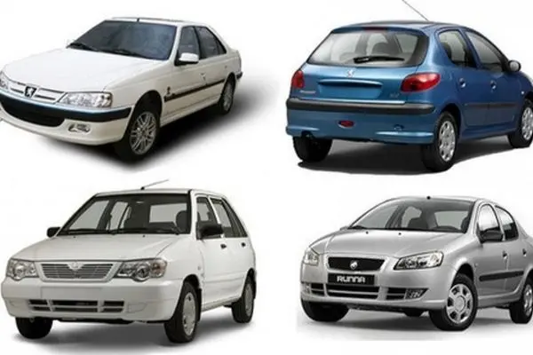 حذف یک شرط کلیدی خرید خودروهای داخلی + جزئیات!